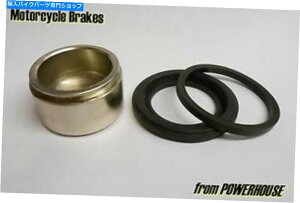 Brake Caliper XYLGSXR 750 F G HAu[LLp[sXgV[1985 1986 1987 Suzuki GSXR 750 F G H rear brake caliper piston & seals 1985 1986 1987