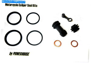 Brake Caliper �z���_CB500 CB500S V-W-X-Y-1-2 1997-2003 BREMBO FRONK BRAKE CALIPER SEAL�L�b�g Honda CB500 CB500S V-W-X-Y-1-2 1997-2003 Brembo front brake caliper seal kit�y���s�A���i�z