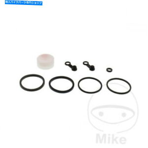 Brake Caliper XYLGS 500 E 2000-1998pu[LLp[CLbgJMP Brake Caliper Repair Kit Jmp For Suzuki GS 500 E 2000 - 1998