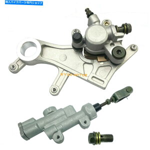 Brake Caliper z_CRF250R CRF450R CRF250X CRF450Xp̃Au[LLp[ƃ}X^[V_[ Rear Brake Caliper & Master Cylinder for Honda CRF250R CRF450R CRF250X CRF450X