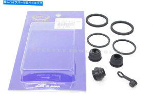 Brake Caliper tgu[LLp[̍č\zVF500C V30 MAGNA CX650CJX^V[Lbgx91A Front Brake Caliper Rebuild VF500C V30 Magna CX650C Custom Seals Kit #X91 A