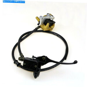 Brake Caliper 70cc-125cc_[gsbgoCNA|̃tgu[LAZuLp[}X^[V_[ Front Brake Assembly Caliper Master Cylinder For 70cc-125cc Dirt Pit Bike Apollo