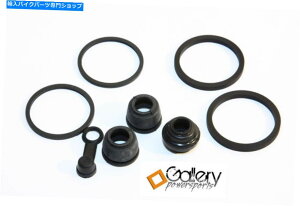 Brake Caliper z_VF700FC^[Zv^[1985tgu[LLp[V[{ōꂽ Honda VF700F Interceptor 1985 Front Brake Caliper Seals Made In Japan