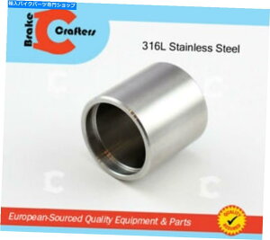 Brake Caliper 1981z_CB 750 CJX^ - tgu[LLp[XeXX`[sXg 1981 HONDA CB 750 C CUSTOM - FRONT BRAKE CALIPER STAINLESS STEEL PISTON