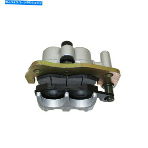 Brake Caliper ATVtgu[LLp[110cc 150cc 250ccJY}fBSt@RNAbh ATV Left Front Brake Caliper For 110cc 150cc 250cc Kazuma Dingo Falcon Quad