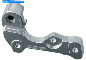 Brake Caliper u[Lu[LLp[uPbgPW4015z_CRF250R 2015-2016 CRF450R 2015-2016 Braking Brake Caliper Bracket PW4015 HONDA CRF250R 2015-2016 CRF450R 2015-2016