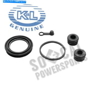 Brake Caliper K��L Supply Brake Caliper Rebuild Kit -32-1197 K&L Supply Brake Caliper Rebuild Kit - 32-1197