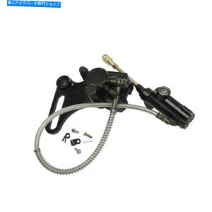 Brake CaliperBrake CaliperBrake CaliperBrake CaliperBrake CaliperBrake CaliperBrake CaliperBrake CaliperBrake CaliperBrake Caliper Au[L}X^[V_[Lp[AZu50 70 90 110 125cc Thumpstar Apollo Rear Brake Mas