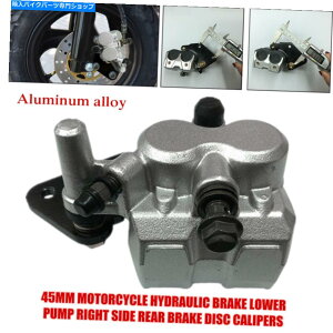 Brake CaliperBrake CaliperBrake CaliperBrake CaliperBrake CaliperBrake CaliperBrake CaliperBrake CaliperBrake CaliperBrake Caliper 45mm�z�[���I�[�g�o�C�A���~�j�E�����������u���[�L�V�����_�[�T�C�h�f�B�X�N�L�����p�[ 45m