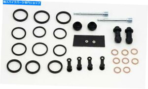 Brake CaliperBrake CaliperBrake CaliperBrake CaliperBrake CaliperBrake CaliperBrake CaliperBrake CaliperBrake CaliperBrake Caliper Honda Goldwing 1800 2001-2016、Front Brake Caliper Rebuild Kit;ゴールドウィング/GL1800 Honda Goldwing 1800 2001-2016