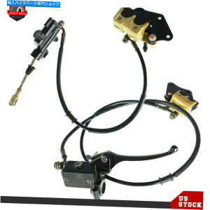 Brake CaliperBrake CaliperBrake CaliperBrake CaliperBrake CaliperBrake CaliperBrake CaliperBrake CaliperBrake CaliperBrake Caliper 50cc 110cc 125ccNVbNsbg_[goCNtgAu[LLp[ For 50cc 110