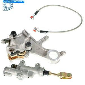 Brake CaliperBrake CaliperBrake CaliperBrake CaliperBrake CaliperBrake CaliperBrake CaliperBrake CaliperBrake CaliperBrake Caliper z_CRF250 CRF450p̃Au[L}X^[V_[u[LLp[z[XAZ