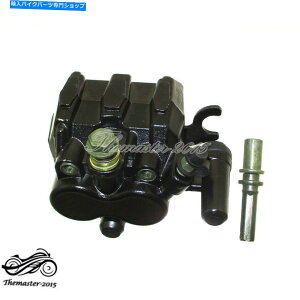 Brake CaliperBrake CaliperBrake CaliperBrake CaliperBrake CaliperBrake CaliperBrake CaliperBrake CaliperBrake CaliperBrake Caliper YERF-DOG SPIDERBOXV[YGO KART CART 150ccp̖u[LLp[ Hydraulic Brake Caliper For Yerf-Dog 