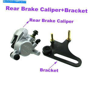 Brake CaliperBrake CaliperBrake CaliperBrake CaliperBrake CaliperBrake CaliperBrake CaliperBrake CaliperBrake CaliperBrake Caliper ̃Au[LLp[+uPbg50cc-190cc orion wpbsbg_[goCNp[c Rear Brake