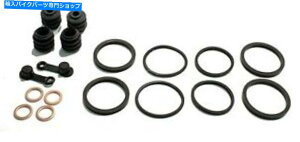 Brake CaliperBrake CaliperBrake CaliperBrake CaliperBrake CaliperBrake CaliperBrake CaliperBrake CaliperBrake CaliperBrake Caliper ���}�n���C�����X�^�[1300�A2000-2013�A�t�����g�u���[�L�L�����p�[�č\�z�L�b�g-XVZ1300 Yamaha Roy