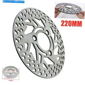 Brake CaliperBrake CaliperBrake CaliperBrake CaliperBrake CaliperBrake CaliperBrake CaliperBrake CaliperBrake CaliperBrake Caliper 220mmAu[LLp[fBXNfBXN[^[110cc 125ccNAbh_[goCNATVoM