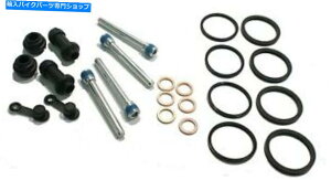 Brake CaliperBrake CaliperBrake CaliperBrake CaliperBrake CaliperBrake CaliperBrake CaliperBrake CaliperBrake CaliperBrake Caliper Honda VFR750F�A1986-1987�AFront Brake Caliper Rebuild Kit -VFR 750F Honda VFR750F, 1986-1987, Front Brake Cali�y���s�A