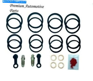 Brake CaliperBrake CaliperBrake CaliperBrake CaliperBrake CaliperBrake CaliperBrake CaliperBrake CaliperBrake CaliperBrake Caliper }ntFU[FZS600tgu[LLp[V[Lbg2001A2002A2003 YAMAHA FAZER FZS600 Fr