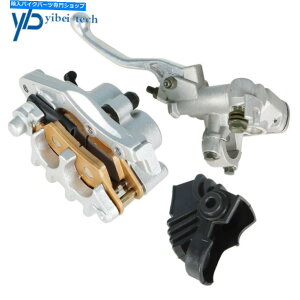 Brake CaliperBrake CaliperBrake CaliperBrake CaliperBrake CaliperBrake CaliperBrake CaliperBrake CaliperBrake CaliperBrake Caliper tg}X^[V_[o[ +z_CR125R 250R CRF250X 450Xp̃u[LLp[ Front Ma