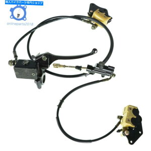 Brake CaliperBrake CaliperBrake CaliperBrake CaliperBrake CaliperBrake CaliperBrake CaliperBrake CaliperBrake CaliperBrake Caliper u[LLp[50cc 110cc 125ccNVbNsbg_[goCNɓKĂ܂V 
