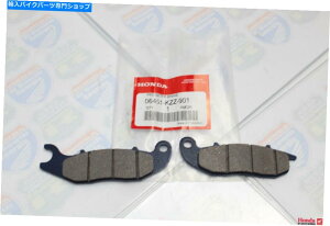 Brake CaliperBrake CaliperBrake CaliperBrake CaliperBrake CaliperBrake CaliperBrake CaliperBrake CaliperBrake CaliperBrake Caliper OEMz_Vtgu[LpbhZbg06451-KZZ-901 13-16 CRF250L OEM HONDA NEW FRONT BRAKE PAD SET 