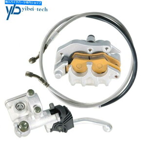 Brake CaliperBrake CaliperBrake CaliperBrake CaliperBrake CaliperBrake CaliperBrake CaliperBrake CaliperBrake CaliperBrake Caliper tgu[LLp[}X^[V_[z[XtBbgz_CRF 250R 450R 2004-2020 Front