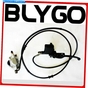 Brake CaliperBrake CaliperBrake CaliperBrake CaliperBrake CaliperBrake CaliperBrake CaliperBrake CaliperBrake CaliperBrake Caliper AfBXNu[LLp[VXe +pbh150cc 250ccNAbh_[goCNATV Hydrau