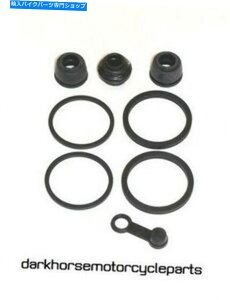 Brake CaliperBrake CaliperBrake CaliperBrake CaliperBrake CaliperBrake CaliperBrake CaliperBrake CaliperBrake CaliperBrake Caliper �u���[�L�L�����p�[�L�b�g�z���_VF500 VT500 CB550 CX650 CB700 VF700 VT700 VF750 Brake Caliper Kit Honda VF500 VT