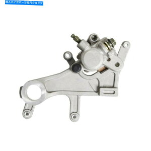 Brake CaliperBrake CaliperBrake CaliperBrake CaliperBrake CaliperBrake CaliperBrake CaliperBrake CaliperBrake CaliperBrake Caliper z_CRF250X CRF 250X 2005 2006 2007-2009 2012 2013̃Au[LLp[ Rear Brake Caliper For Honda CRF2