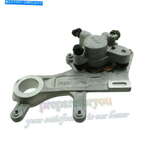Brake CaliperBrake CaliperBrake CaliperBrake CaliperBrake CaliperBrake CaliperBrake CaliperBrake CaliperBrake CaliperBrake Caliper CRF250R CRF250X CRF450R 2004-2017 CRF450X 2005-2017p̃Au[LLp[ Rear Brake Caliper For CRF250R CRF