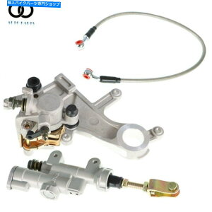 Brake CaliperBrake CaliperBrake CaliperBrake CaliperBrake CaliperBrake CaliperBrake CaliperBrake CaliperBrake CaliperBrake Caliper Honda CRF250RX 2019-2020Au[L}X^[V_[u[LLp[z[XɓK