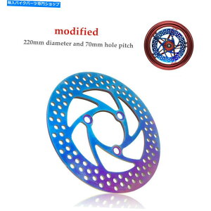 Brake CaliperBrake CaliperBrake CaliperBrake CaliperBrake CaliperBrake CaliperBrake CaliperBrake CaliperBrake CaliperBrake Caliper 220mm ATVI[goC70mmu[LLp[fBXNfBXN[^[gCNAbh_[g