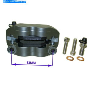 Brake CaliperBrake CaliperBrake CaliperBrake CaliperBrake CaliperBrake CaliperBrake CaliperBrake CaliperBrake CaliperBrake Caliper O[82mm[VO4sXgu[LLp[sbg_[gX[p[^[hoCNXN