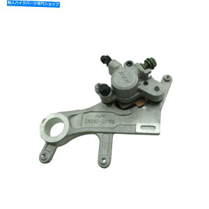 Brake CaliperBrake CaliperBrake CaliperBrake CaliperBrake CaliperBrake CaliperBrake CaliperBrake CaliperBrake CaliperBrake Caliper z_CRF̃Au[LLp[250R 250X 2004-2017 CRF 450R 2002-2017 Rear Brake Caliper For Honda CRF 250R 