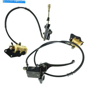 Brake CaliperBrake CaliperBrake CaliperBrake CaliperBrake CaliperBrake CaliperBrake CaliperBrake CaliperBrake CaliperBrake Caliper 50cc 110cc 125ccクラシックピットダートバイク用のフロントリア油圧ブレーキキャリパー Front Rea