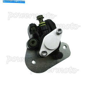 Brake CaliperBrake CaliperBrake CaliperBrake CaliperBrake CaliperBrake CaliperBrake CaliperBrake CaliperBrake CaliperBrake Caliper �z���_ATV TRX 400X 2009,2012-2014�p�p�b�h�t���A�t�^�[�}�[�P�b�g���A�u���[�L�L�����p�[ Aftermarke