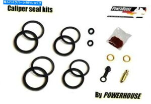 Brake CaliperBrake CaliperBrake CaliperBrake CaliperBrake CaliperBrake CaliperBrake CaliperBrake CaliperBrake CaliperBrake Caliper ���}�nXVZ 1300 TF���C�����X�^�[�x���`���[99-01���A�u���[�L�L�����p�[�V�[���C���L�b�g Yamaha