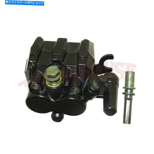 Brake CaliperBrake CaliperBrake CaliperBrake CaliperBrake CaliperBrake CaliperBrake CaliperBrake CaliperBrake CaliperBrake Caliper Spiderbox Yerf-DogV[YGo Kart Cart 150ccp̖Au[LLp[ Hydraulic Rear Brake Caliper Fo