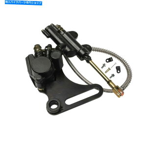 Brake CaliperBrake CaliperBrake CaliperBrake CaliperBrake CaliperBrake CaliperBrake CaliperBrake CaliperBrake CaliperBrake Caliper 125mm���A�����f�B�X�N�u���[�L�L�����p�[�}�X�^�[�V�����_�[480L��TTR�z���_CRF50 125mm Rear Hydrau
