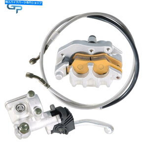 Brake CaliperBrake CaliperBrake CaliperBrake CaliperBrake CaliperBrake CaliperBrake CaliperBrake CaliperBrake CaliperBrake Caliper z_CRF 250R 450R 04-20̃tgu[LLp[}X^[V_[z[XAZu Fro