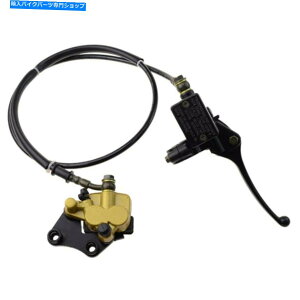 Brake CaliperBrake CaliperBrake CaliperBrake CaliperBrake CaliperBrake CaliperBrake CaliperBrake CaliperBrake CaliperBrake Caliper �t�����g�f�B�X�N�u���[�L�A�b�Z�C�}�X�^�[�V�����_�[�L�����p�[XR50 CRF50 SDG SSR 125 FRONT DISC B