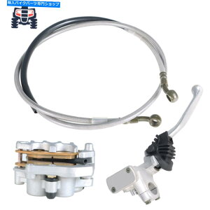 Brake CaliperBrake CaliperBrake CaliperBrake CaliperBrake CaliperBrake CaliperBrake CaliperBrake CaliperBrake CaliperBrake Caliper 2006 2007 2008 2009 Honda CRF250Rtgu[LLp[}X^[V_[z[X For 2006 2007 20