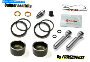 Brake CaliperBrake CaliperBrake CaliperBrake CaliperBrake CaliperBrake CaliperBrake CaliperBrake CaliperBrake CaliperBrake Caliper Apryia SL 1000 Falco Rear Brake Caliper Piston��Seal Repair Kit�Z�b�g2003 2004 Aprilia SL 1000 Falco rear brak�y���s