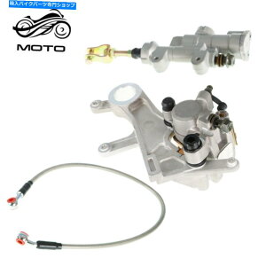 Brake CaliperBrake CaliperBrake CaliperBrake CaliperBrake CaliperBrake CaliperBrake CaliperBrake CaliperBrake CaliperBrake Caliper Honda CRF250 CRF450REAR BRAKE MASTER CYLINDERBRAKE CALIPERHOSE NEWɓK Fit For Honda CRF250 CRF450Rear Brake