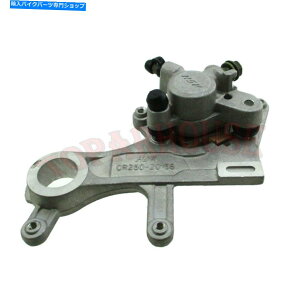 Brake CaliperBrake CaliperBrake CaliperBrake CaliperBrake CaliperBrake CaliperBrake CaliperBrake CaliperBrake CaliperBrake Caliper z_CRF 250R 250X 2004-2017 450R 2002-2017 450X 2005-17p̃Au[LLp[ Rear Brake Caliper For Ho