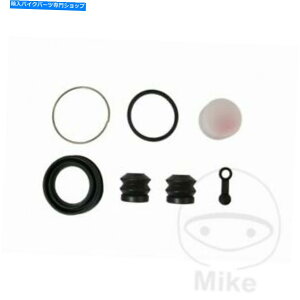 Brake CaliperBrake CaliperBrake CaliperBrake CaliperBrake CaliperBrake CaliperBrake CaliperBrake CaliperBrake CaliperBrake Caliper JMPAu[LLp[Lbgz_CBX 1000 1979-1980 JMP Rear Brake Caliper Kit Honda CBX 1000 1979-1980