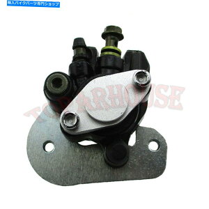 Brake CaliperBrake CaliperBrake CaliperBrake CaliperBrake CaliperBrake CaliperBrake CaliperBrake CaliperBrake CaliperBrake Caliper z_ATV SPORTRAX 400 TRX 400EX 2005-2008 400X 2012-2014p̃Au[LLp[ Rear Brake Caliper For Ho