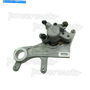 Brake CaliperBrake CaliperBrake CaliperBrake CaliperBrake CaliperBrake CaliperBrake CaliperBrake CaliperBrake CaliperBrake Caliper z_CR 250R 2002-2007̃At^[}[PbgAu[LLp[ACRF 250X 2004-2017 Aftermarket Re