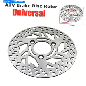 Brake CaliperBrake CaliperBrake CaliperBrake CaliperBrake CaliperBrake CaliperBrake CaliperBrake CaliperBrake CaliperBrake Caliper 220mmu[LLp[fBXNfBXN[^[sbgvgCNAbh_[goCN