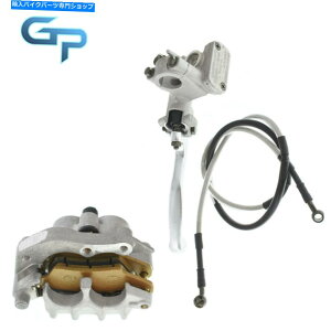 Brake CaliperBrake CaliperBrake CaliperBrake CaliperBrake CaliperBrake CaliperBrake CaliperBrake CaliperBrake CaliperBrake Caliper Honda CRF 250R CRF 450R 2004-2017tgu[LLp[}X^[V_[̐V NEW For Honda